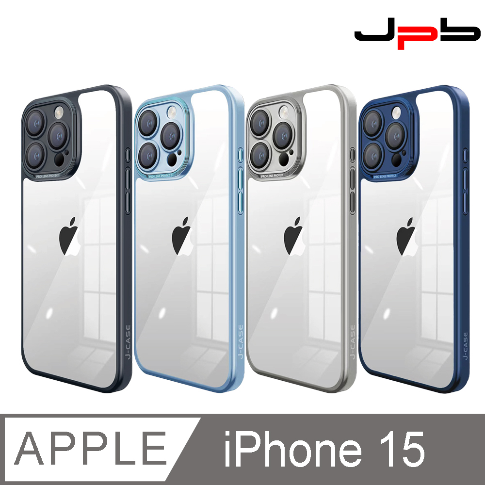 [ JPB iPhone 15 6.1吋 全包鏡頭保護防摔透明手機殼