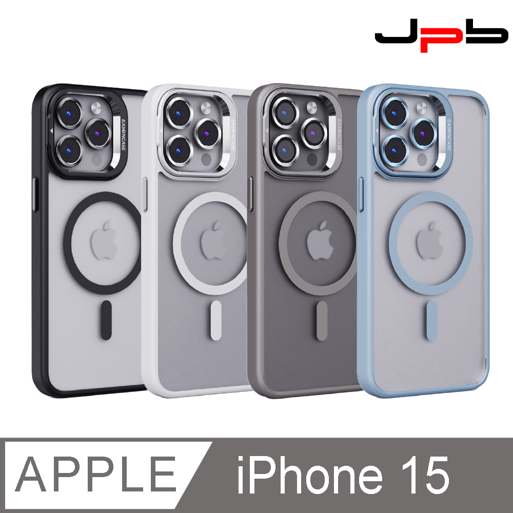 [ JPB iPhone 15 6.1吋 磁吸隱形支架防摔手機殼 (附鏡頭保護貼)