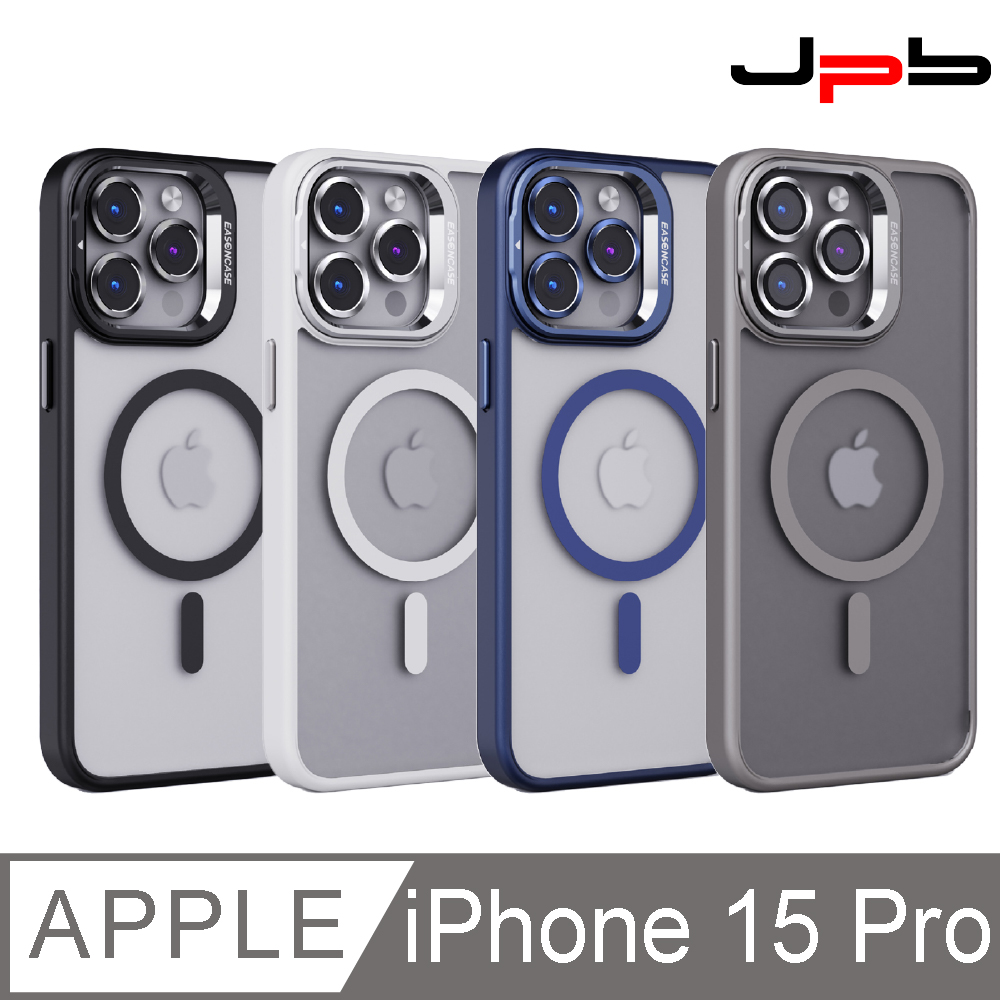 [ JPB iPhone 15 Pro 6.1吋 磁吸隱形支架防摔手機殼 (附鏡頭保護貼)