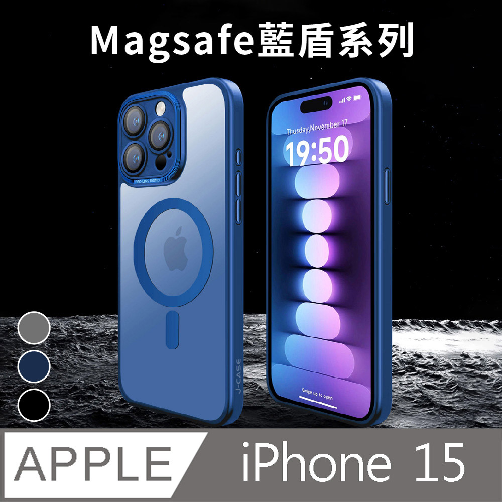 [ JPB iPhone 15 6.1吋 Magsafe磁吸藍盾防摔手機殼