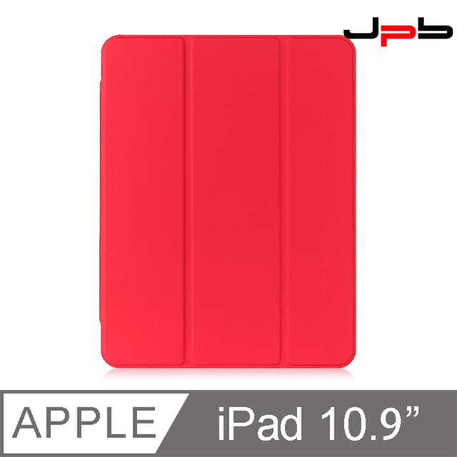 [ JPB iPad Air4/5 10.9吋 折疊磁吸帶筆槽平板保護套 - 紅色