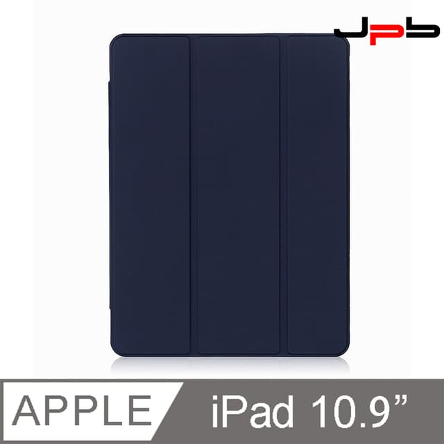 [ JPB iPad Air4/5 10.9吋 折疊磁吸帶筆槽平板保護套 - 深藍