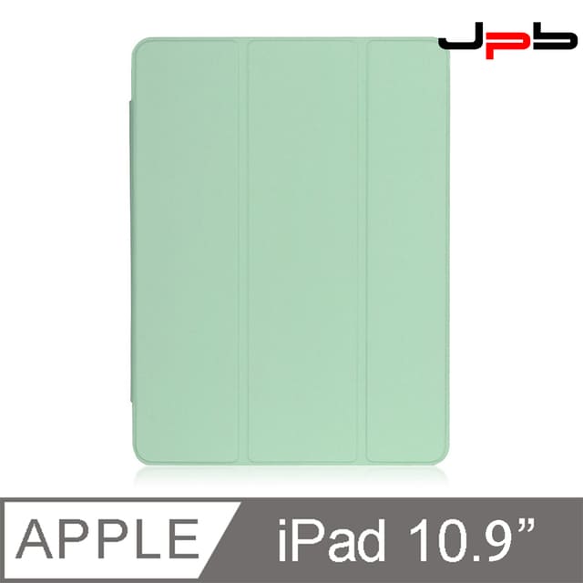 [ JPB iPad Air4/5 10.9吋 折疊磁吸帶筆槽平板保護套 - 淺綠