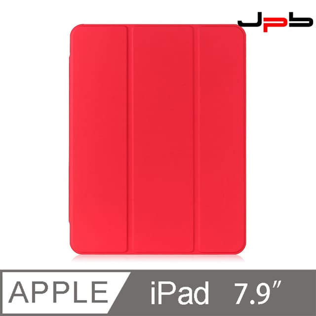 [ JPB iPad mini4/5 折疊磁吸帶筆槽平板保護套 - 紅色