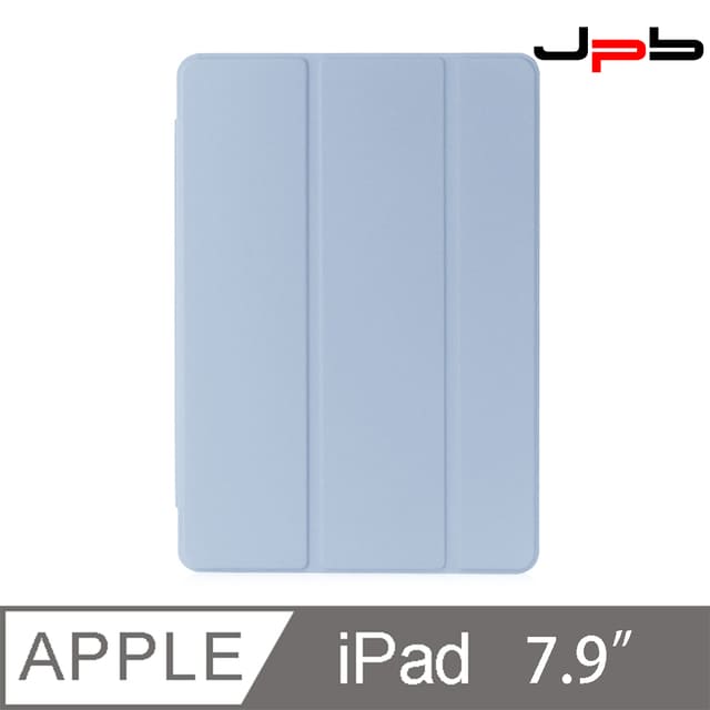 [ JPB iPad mini4/5 折疊磁吸帶筆槽平板保護套 - 天藍