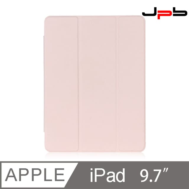 [ JPB iPad Air1/2 9.7吋 折疊磁吸帶筆槽平板保護套 - 粉紅