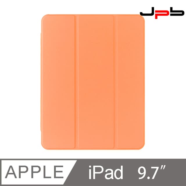 [ JPB iPad Air1/2 9.7吋 折疊磁吸帶筆槽平板保護套 - 橘色