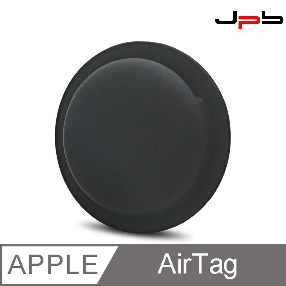 [ JPB Apple AirTag 圓形矽膠 保護套 (黏貼式) - 黑色