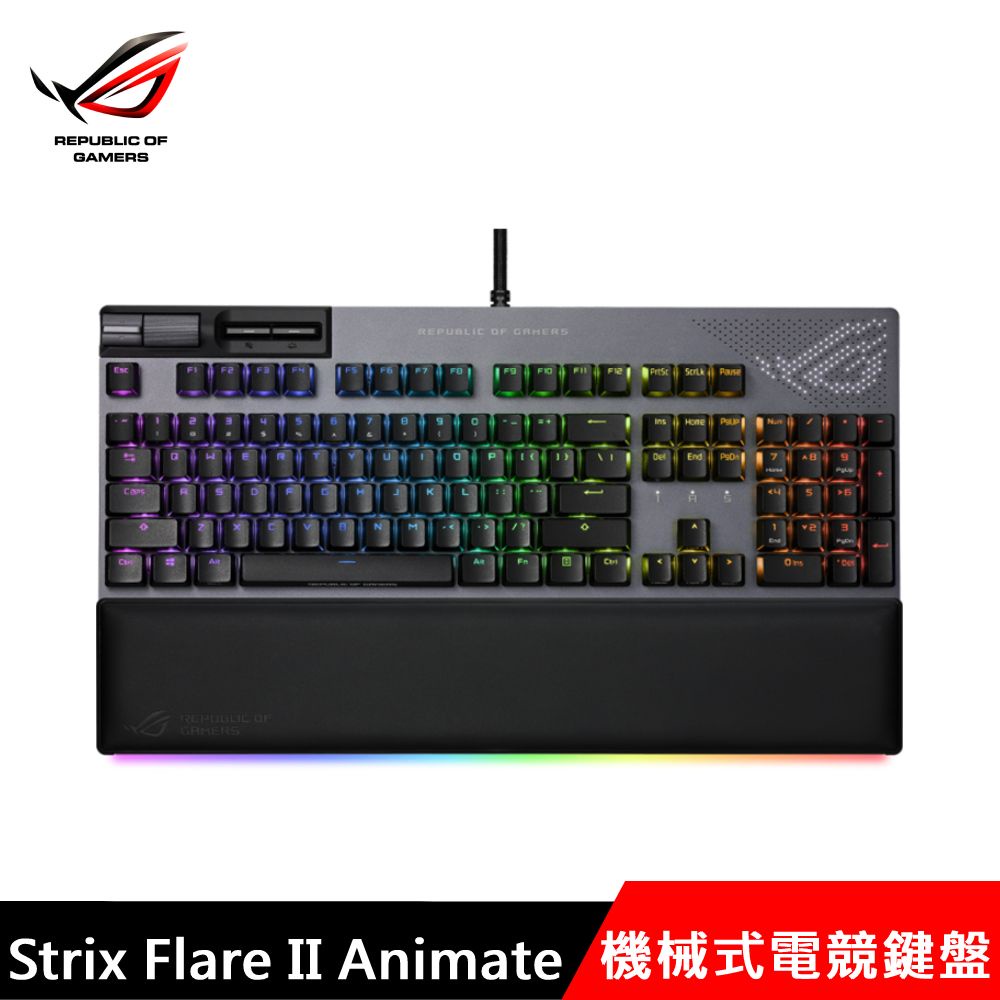 【ASUS 華碩】Strix Flare II Animate 機械式電競鍵盤