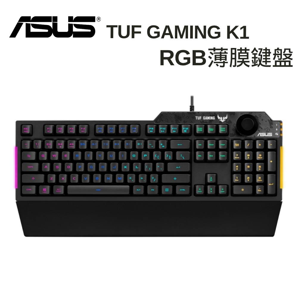 【ASUS 華碩】TUF GAMING K1 RGB 薄膜鍵盤