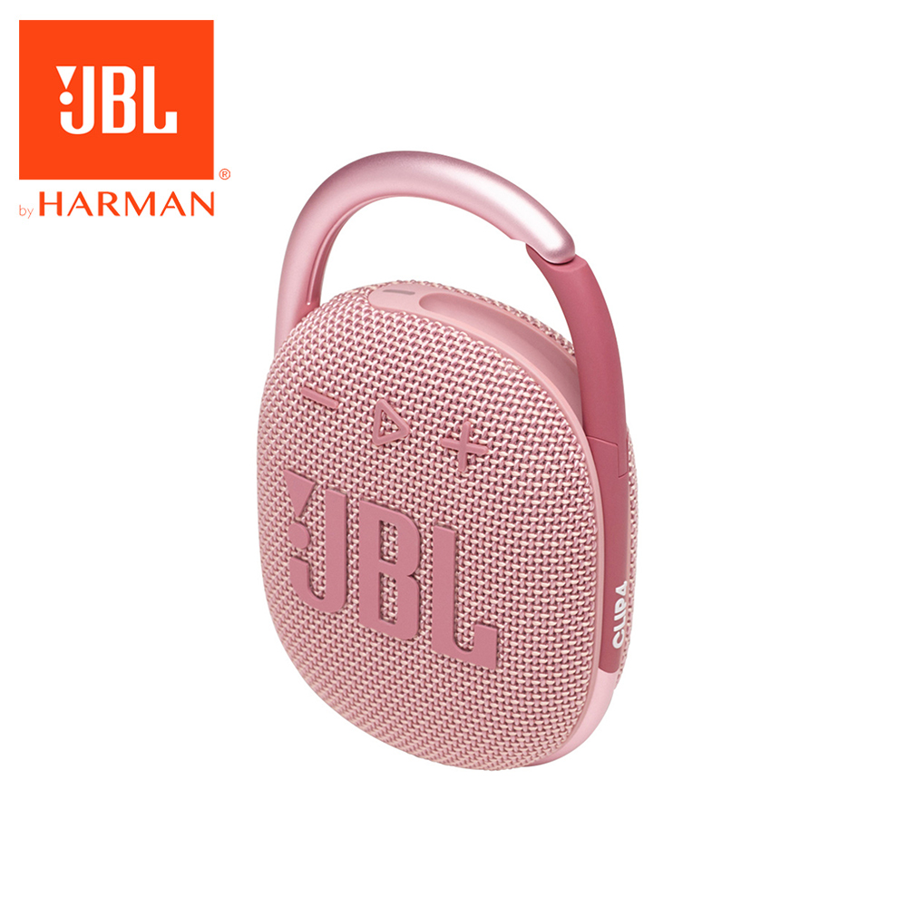 【JBL】CLIP4 可攜式防水藍芽喇叭 粉色