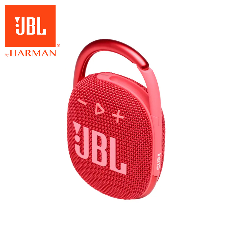 【JBL】CLIP4 可攜式防水藍芽喇叭 紅色