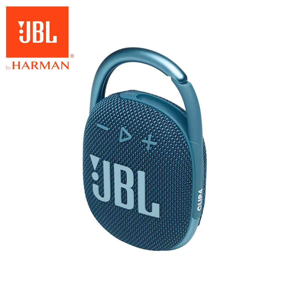 【JBL】CLIP4 可攜式防水藍芽喇叭 藍色