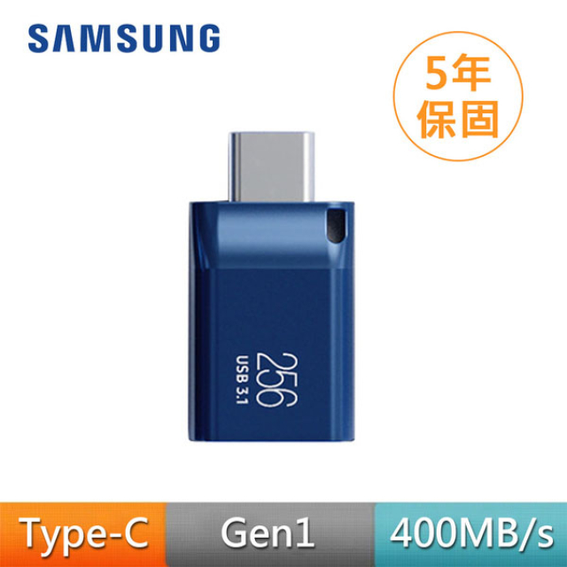 【SAMSUNG 三星】USB3.1 Type-C 256GB 隨身碟 MUF-64DA