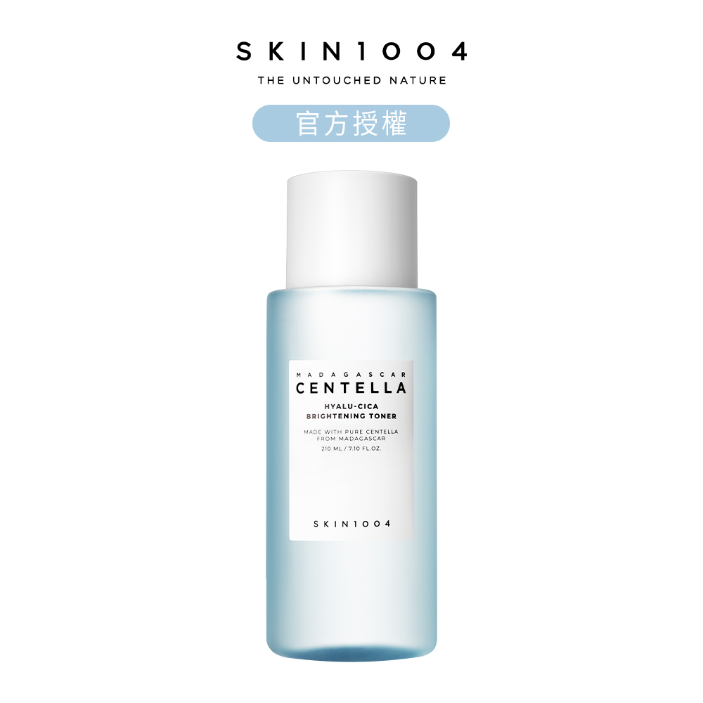 SKIN1004 馬達加斯加積雪草[玻尿酸-光彩爽膚水 210ml