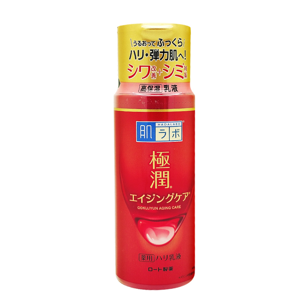 ROHTO 肌研 極潤抗皺緊實高機能乳液140ml
