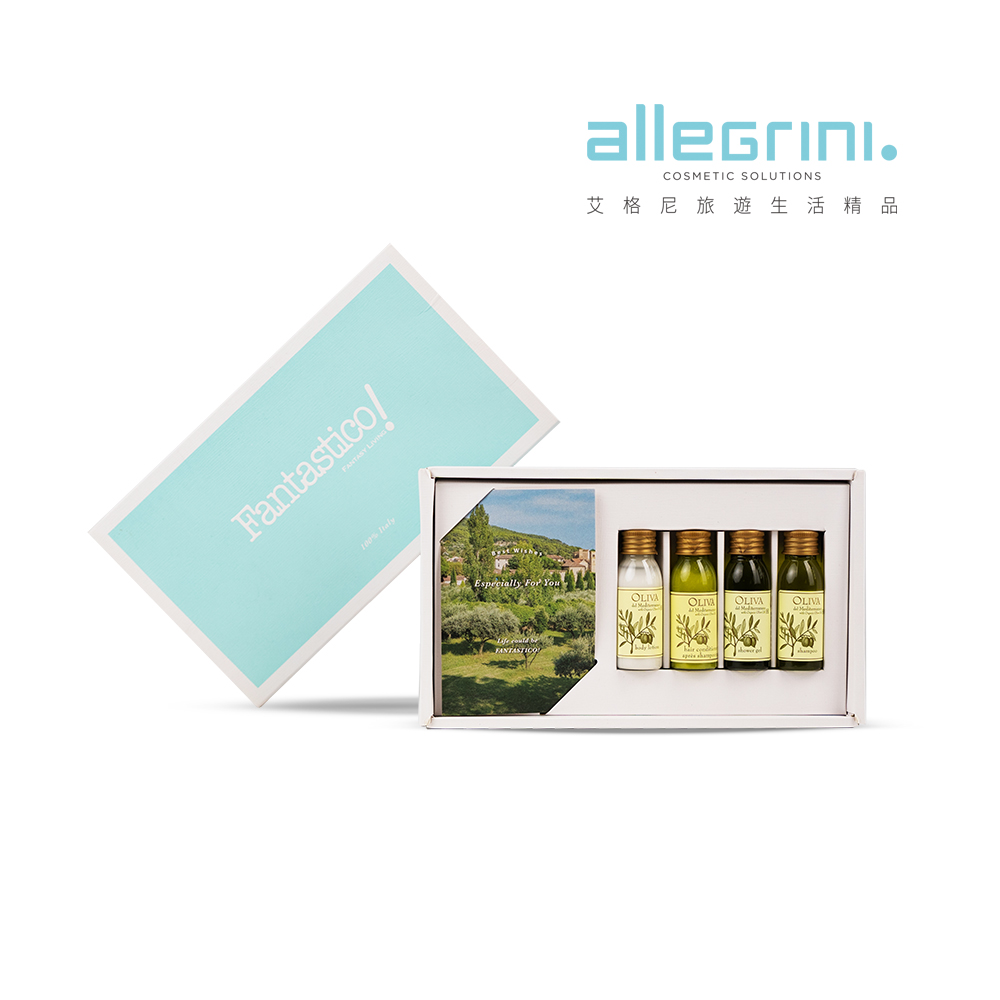 【Allegrini 艾格尼】Oliva地中海橄欖系列 豪華旅行禮盒