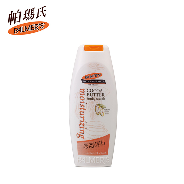 帕瑪氏 極緻保濕沐浴乳 400ml