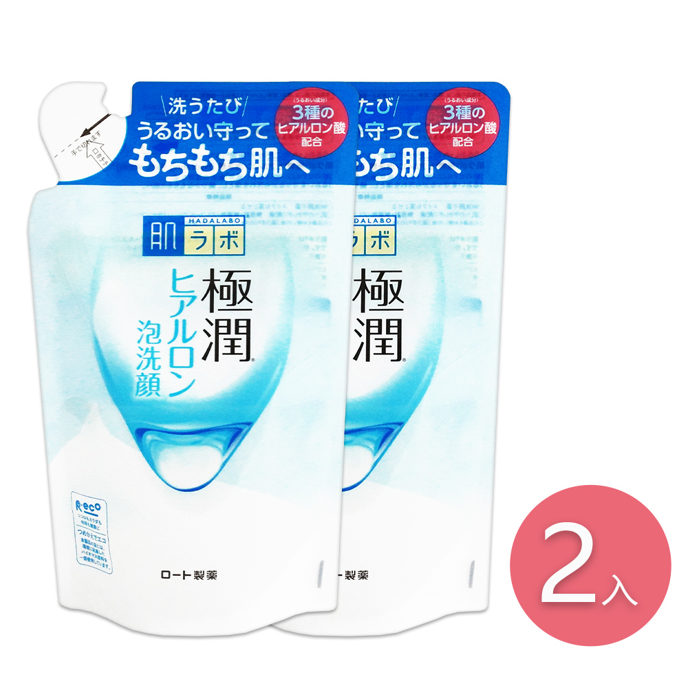 【ROHTO 肌研】極潤泡沫潔面乳(140ml/補充包)2入組-日本境內版