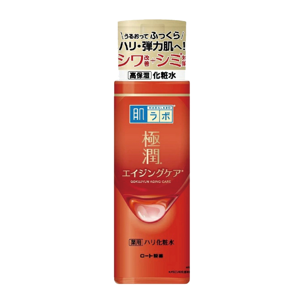 日本 肌研 緊實高機能化妝水 170ml