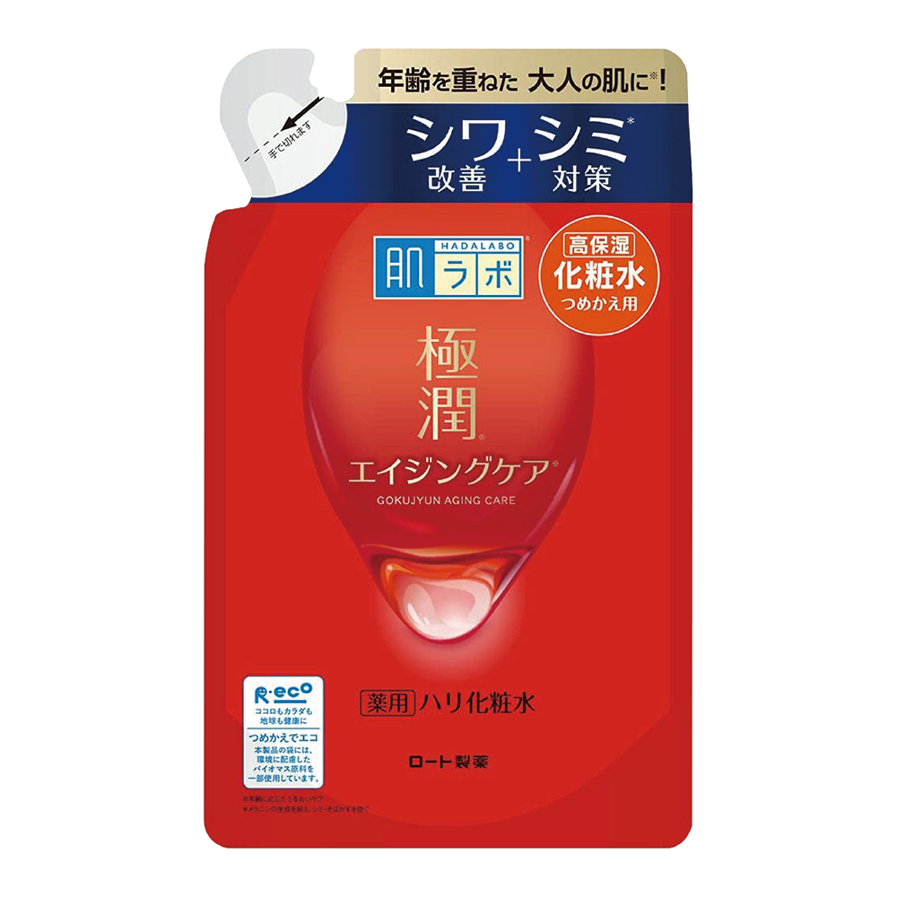 日本 肌研 緊實高機能化妝水補充包 170ml