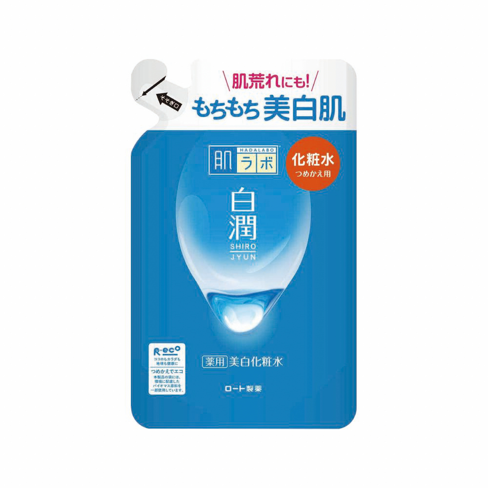 日本 肌研 白潤亮白化妝水補充包 170ml-清爽型