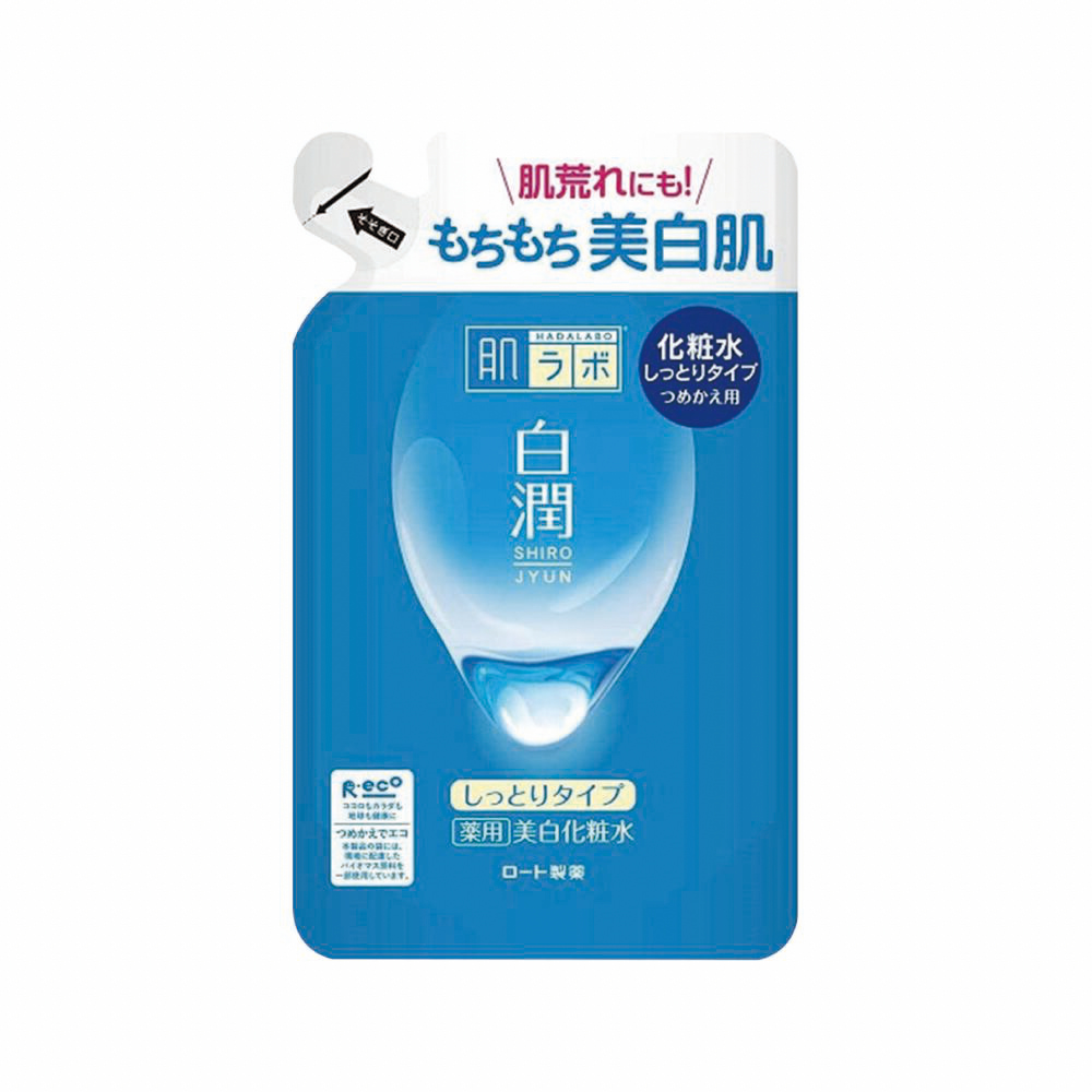 日本 肌研 白潤亮白化妝水補充包 170ml-滋潤型