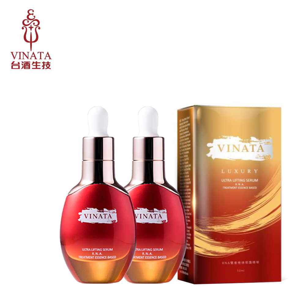 【臺酒生技】RNA雙重極速修護精華30ml (2入組)