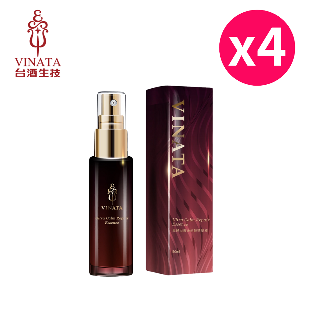 【臺酒生技】黑酵母黃金逆齡精華液50ml 4入