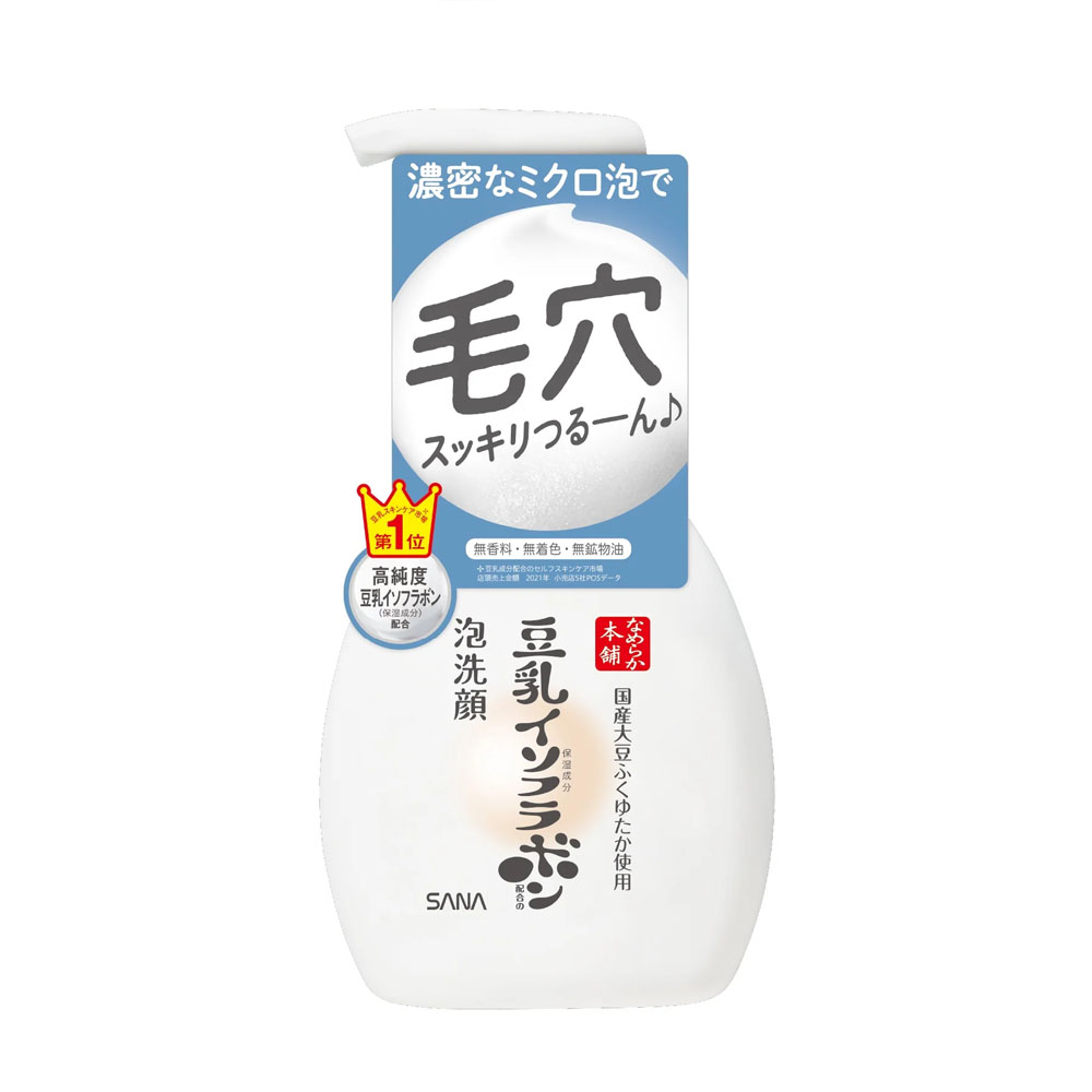 日本SANA豆乳美肌泡洗顏(濃潤)200ml