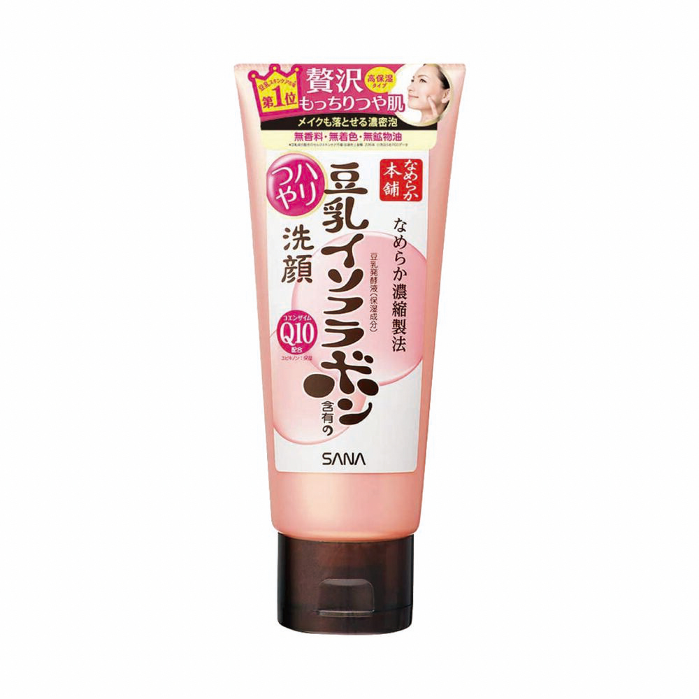 日本 SANA 莎娜 豆乳美肌Q10潔面乳 150g