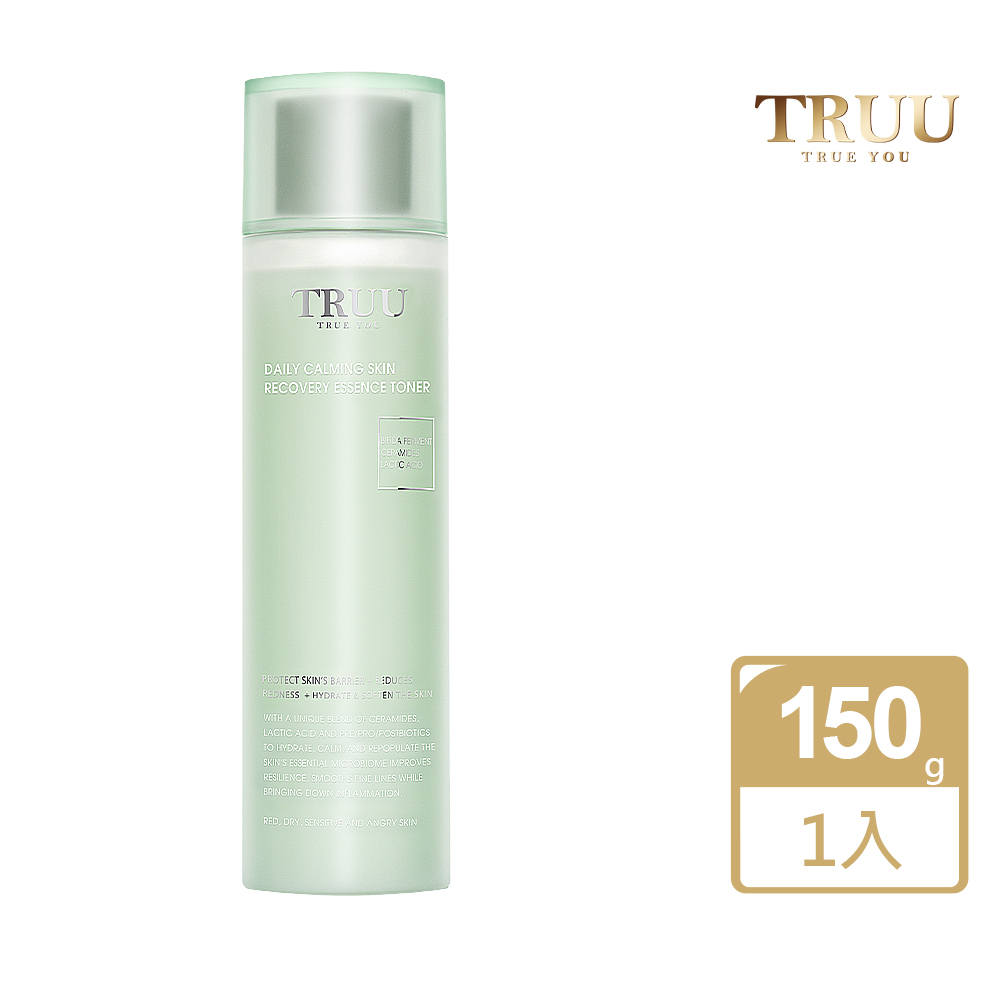 【TRUU 童】舒緩安敏原生露150ML