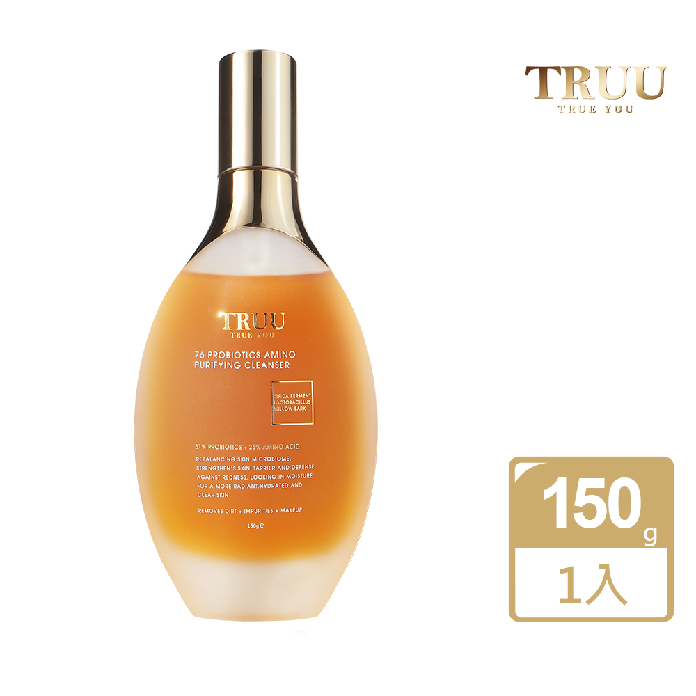 【truu 童】76酵母胺基酸淨膚潔顏露 150g