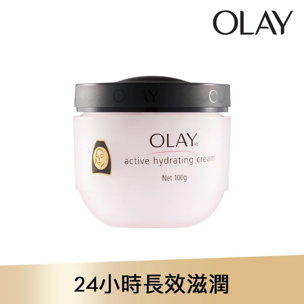 歐蕾 OLAY 滋潤保溼霜100g /瓶