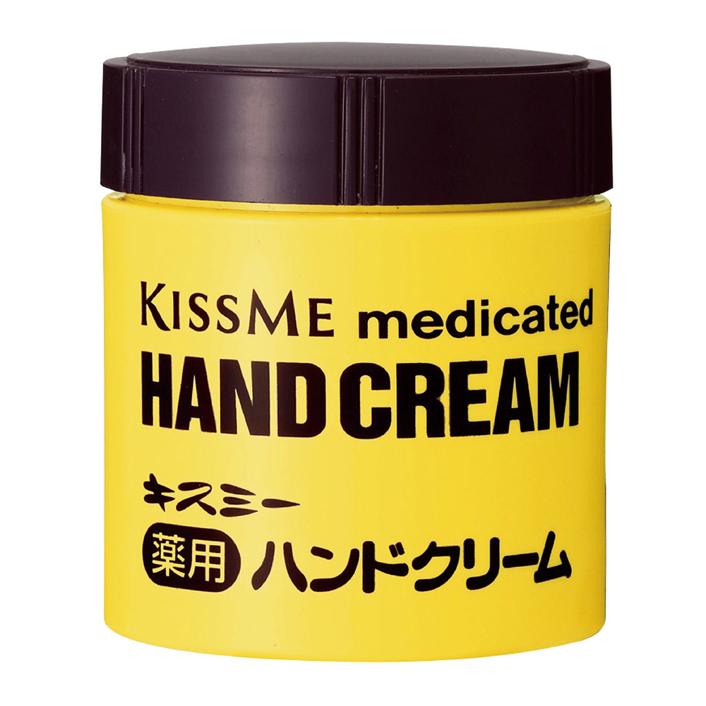 日本 KISSME 奇士美 ISEHAN 伊勢半 護手霜 75g