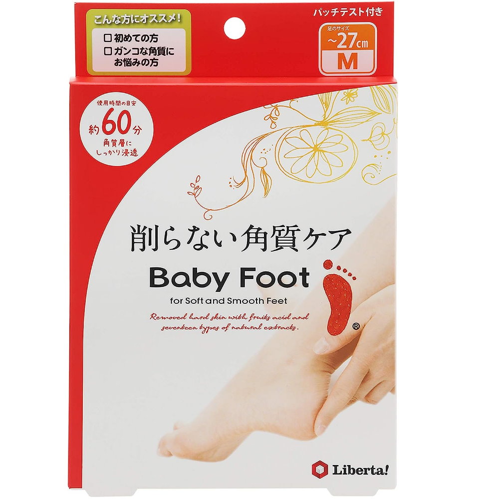【Baby Foot】寶貝腳3D立體足膜 30分鐘快速版(柑桔清香M)