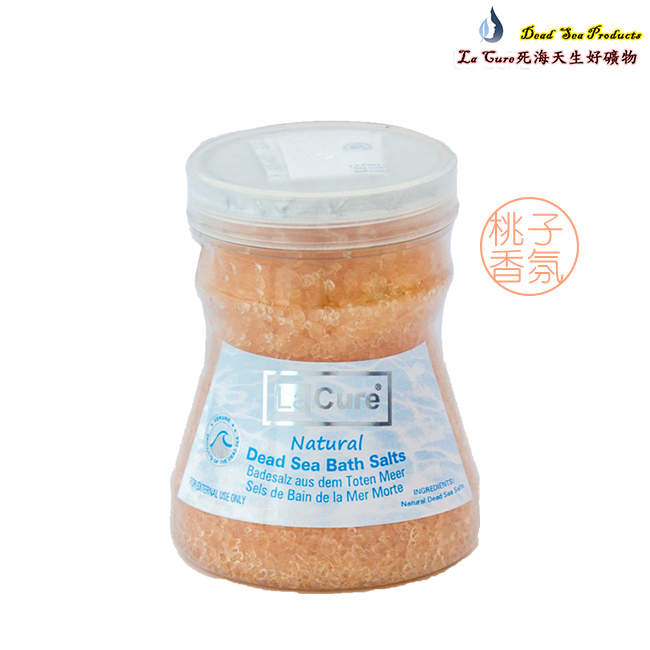 La Cure死海 礦物沐浴鹽 (橘) 250g﹝細粉狀﹞曲線精緻罐裝