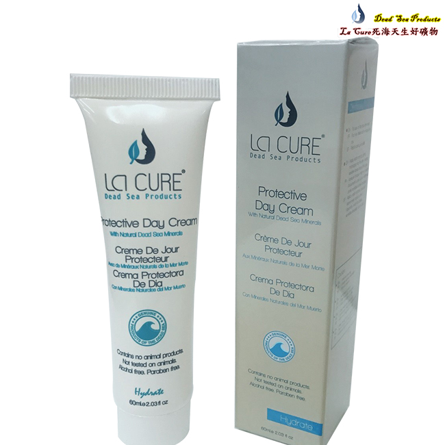 La Cure死海活性礦物防護日霜Protective Day Cream