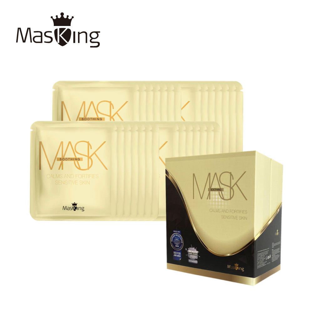 【Masking 膜靚】極度舒敏鎮定面膜 28片/盒