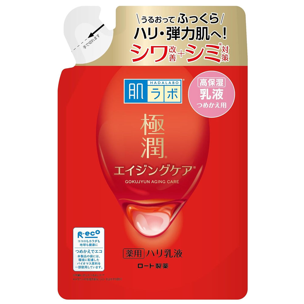 日本肌研 極潤抗皺緊實高機能乳液 補充包140ml