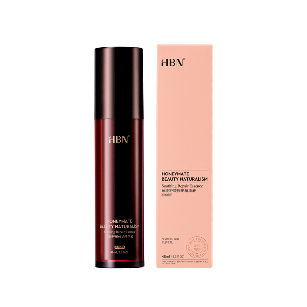 【HBN】蘊能舒緩修護精華液 48ml (閃修精華)