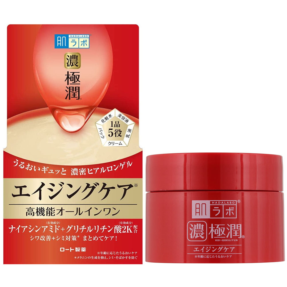 日本肌研 特濃極潤保濕乳霜凝露(紅)100g