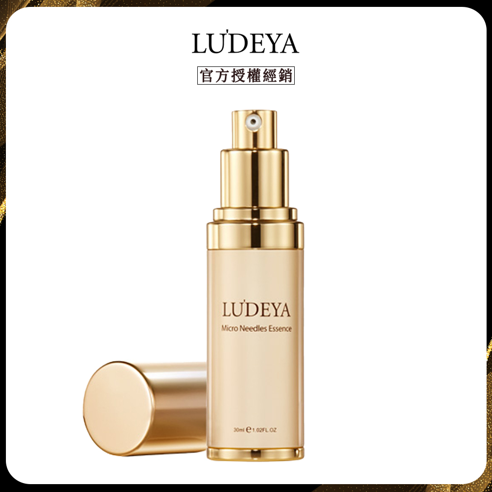 【LUDEYA】皇家極緻微臻修護精華(30ml)x1