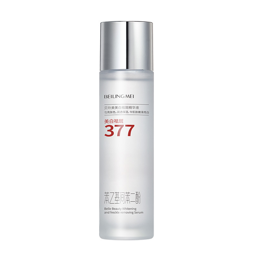 BEILINGMEI 377美白淡斑精華液 120ml