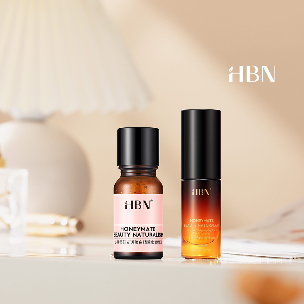 HBN α-熊果苷亮白水乳雙星體驗組 特證版發光水10ml+原白乳10ml