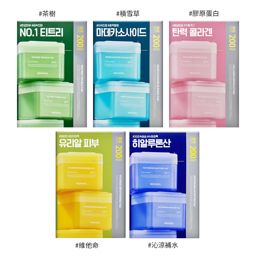【MEDIHEAL】調理化妝棉片 100片+100片補充包
