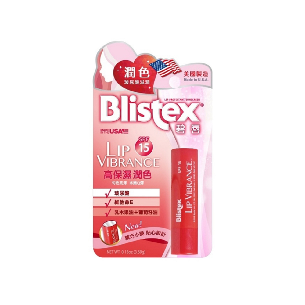 《碧唇Blistex》高保濕潤色護唇膏SPF15 (3.69g)
