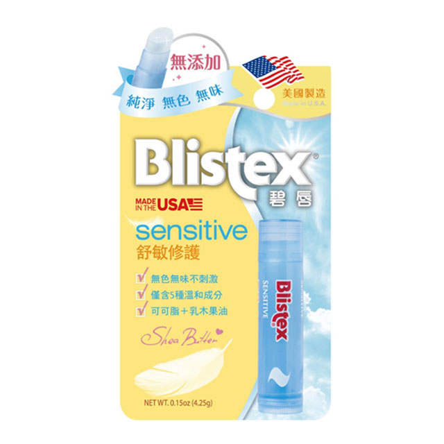 《碧唇Blistex》舒敏修護潤唇膏(4.25g)
