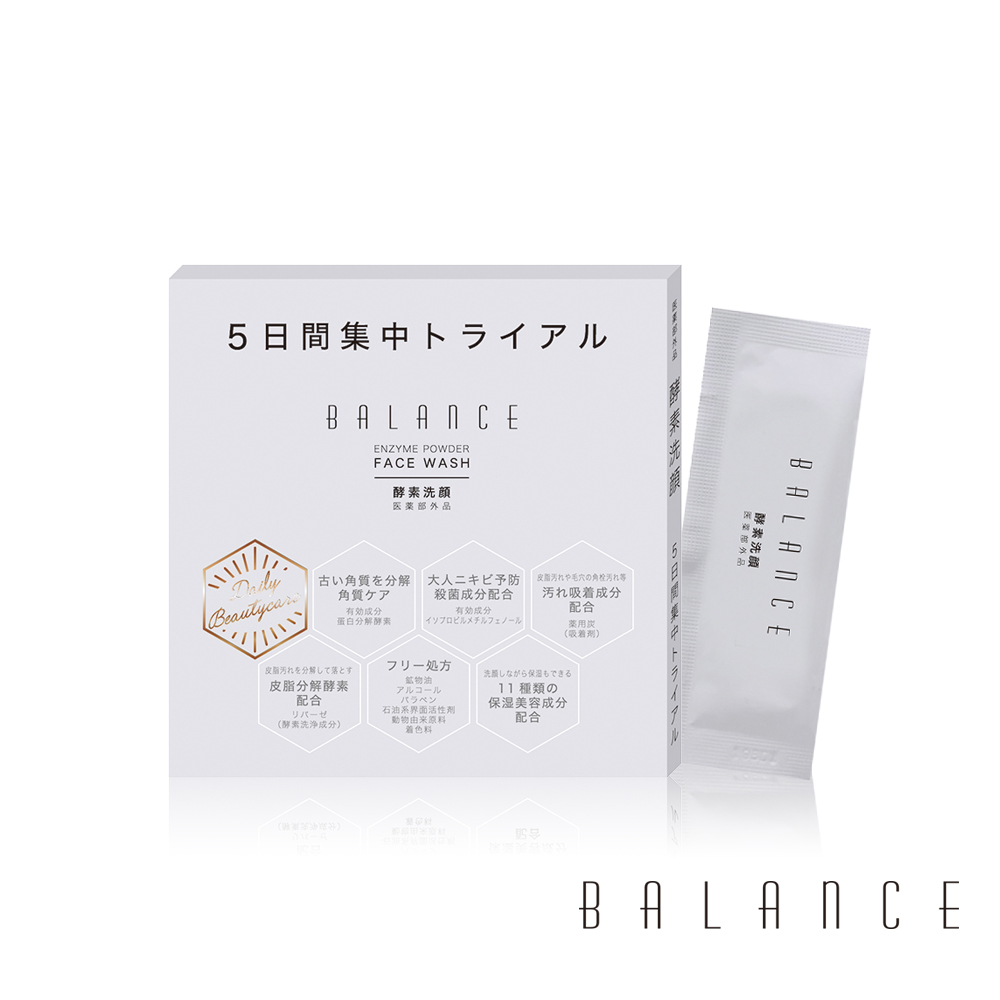 【日本BALANCE】玻尿酸酵素潔顏粉(0.6gX5包/盒)