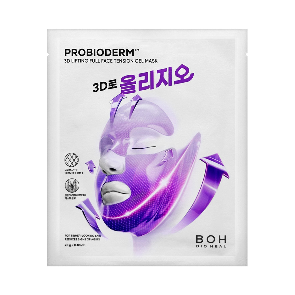 【BIO HEAL BOH】3D益生菌緊緻面膜 1片